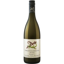 Urgsteins-Riesling 2023 750 ml